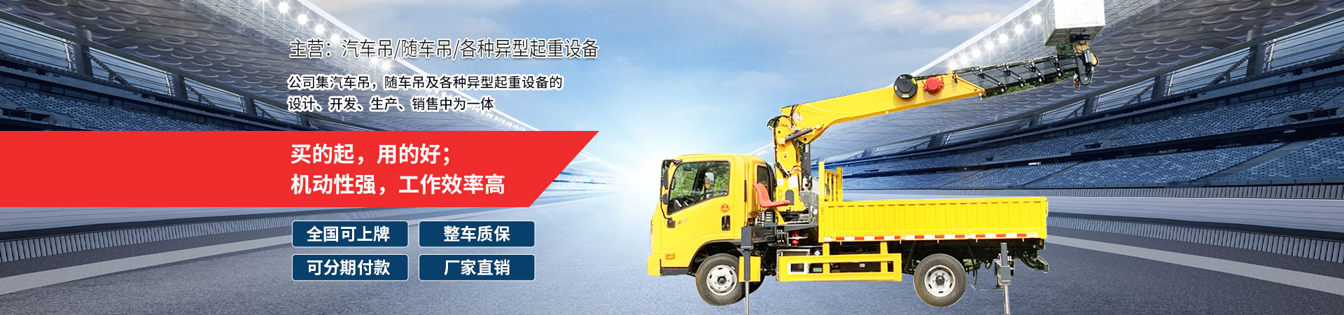 濟(jì)寧銳利特機(jī)械加工有限公司
