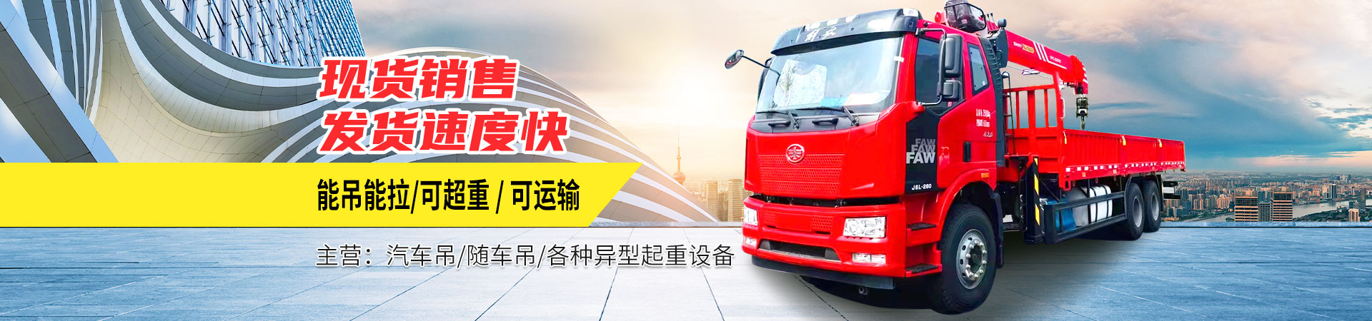 濟(jì)寧銳利特機(jī)械加工有限公司